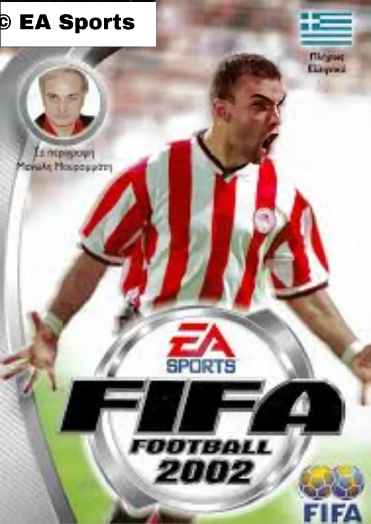 Portada Fifa 2002 Lampros Choutos