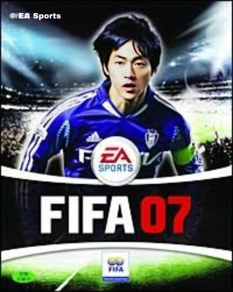 "FIFA 07 Portada Kim Nam-il Corea del Sur"