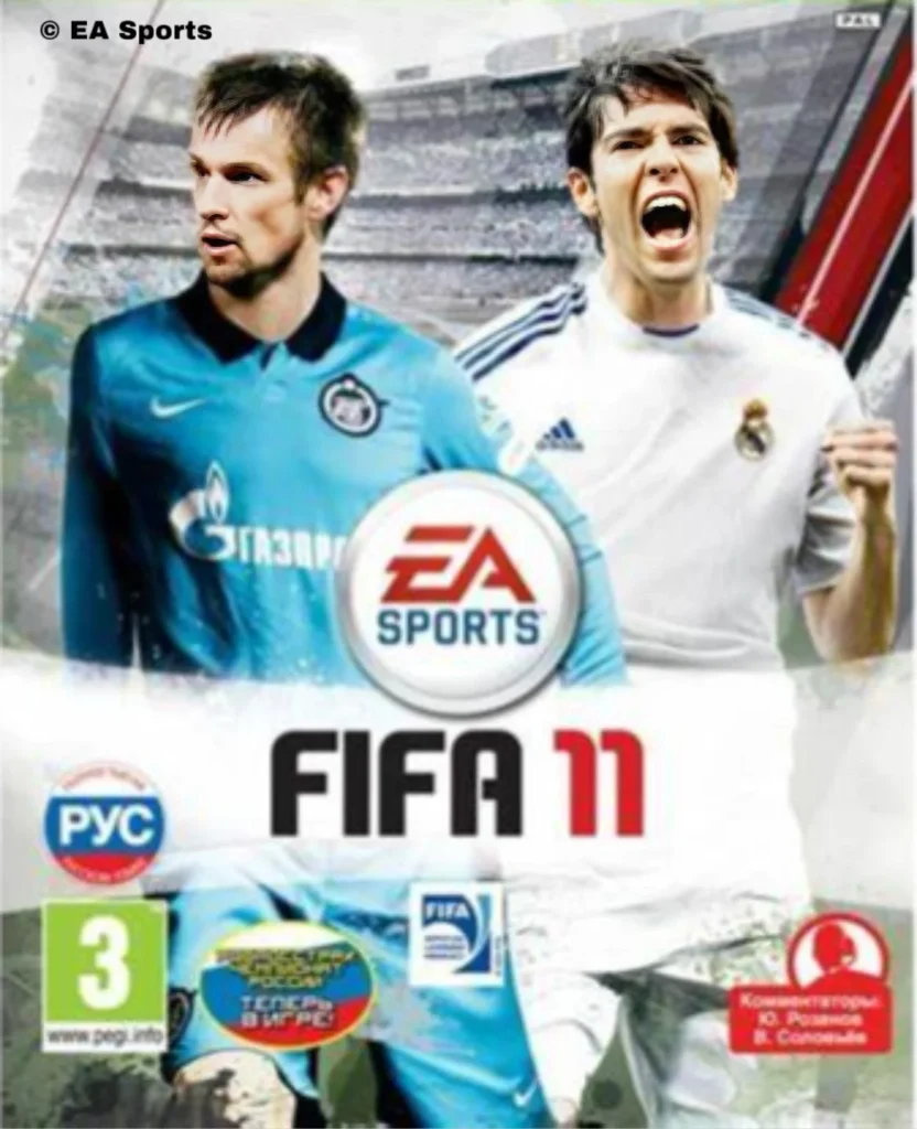 "Portada en Rusia de FIFA 11 Kaká y Sergei Semak"